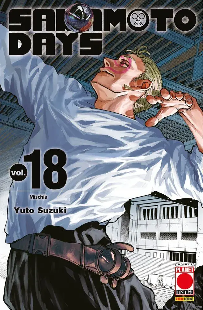 Volume cover
